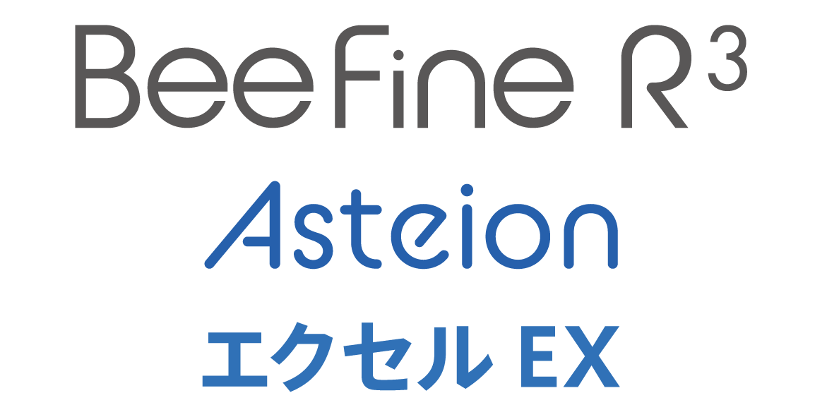 プランビーPlanBee浄水フィルター新品ま未使用品 Amazon | 水道 浄水器 水道水用浄水フィルター お風呂の水