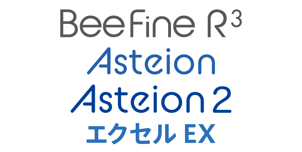 浄水フィルター交換方法 – 株式会社プランビー – PlanBee